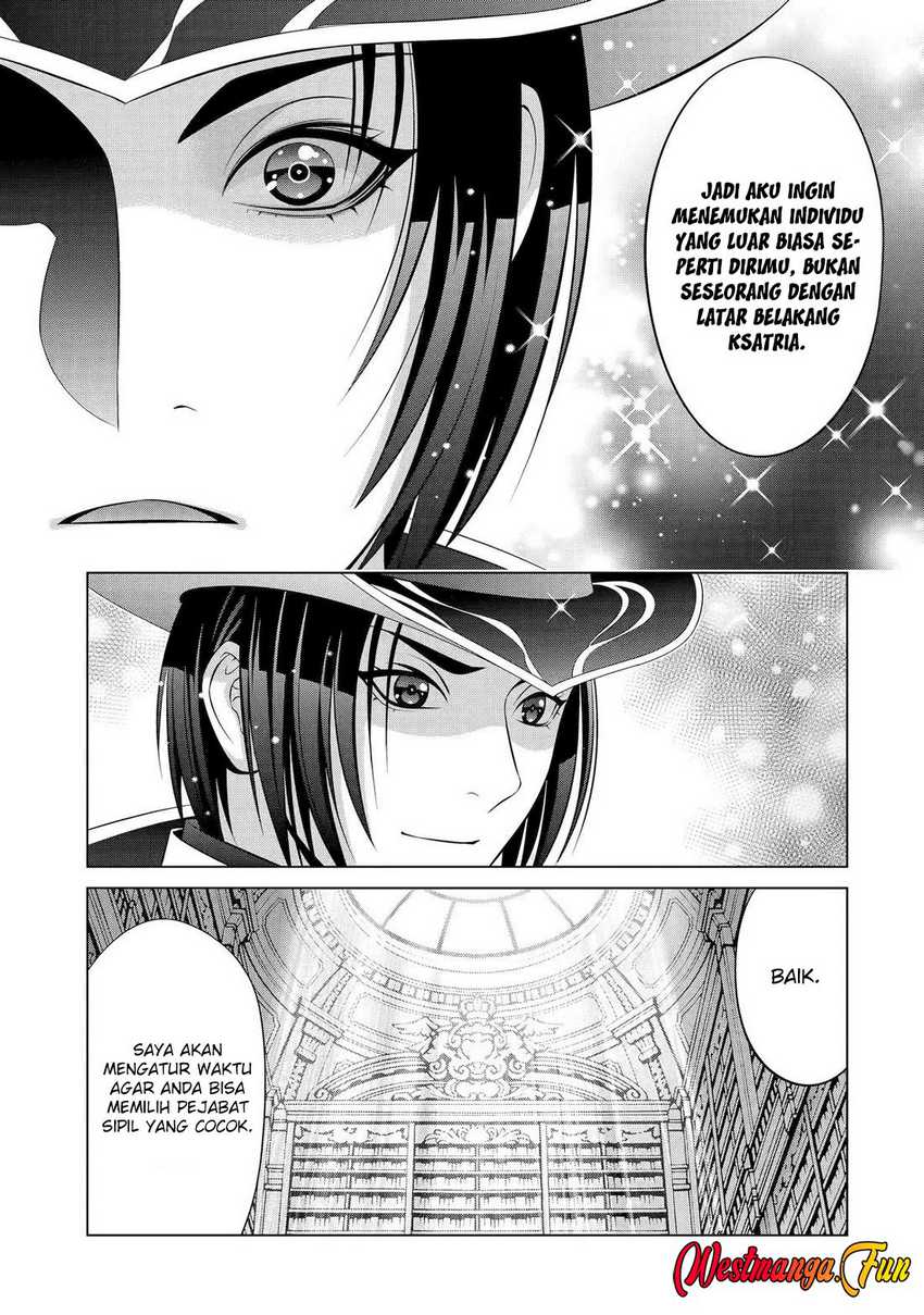 Kizoku Tensei: Megumareta Umare kara Saikyou no Chikara wo Eru chapter 33