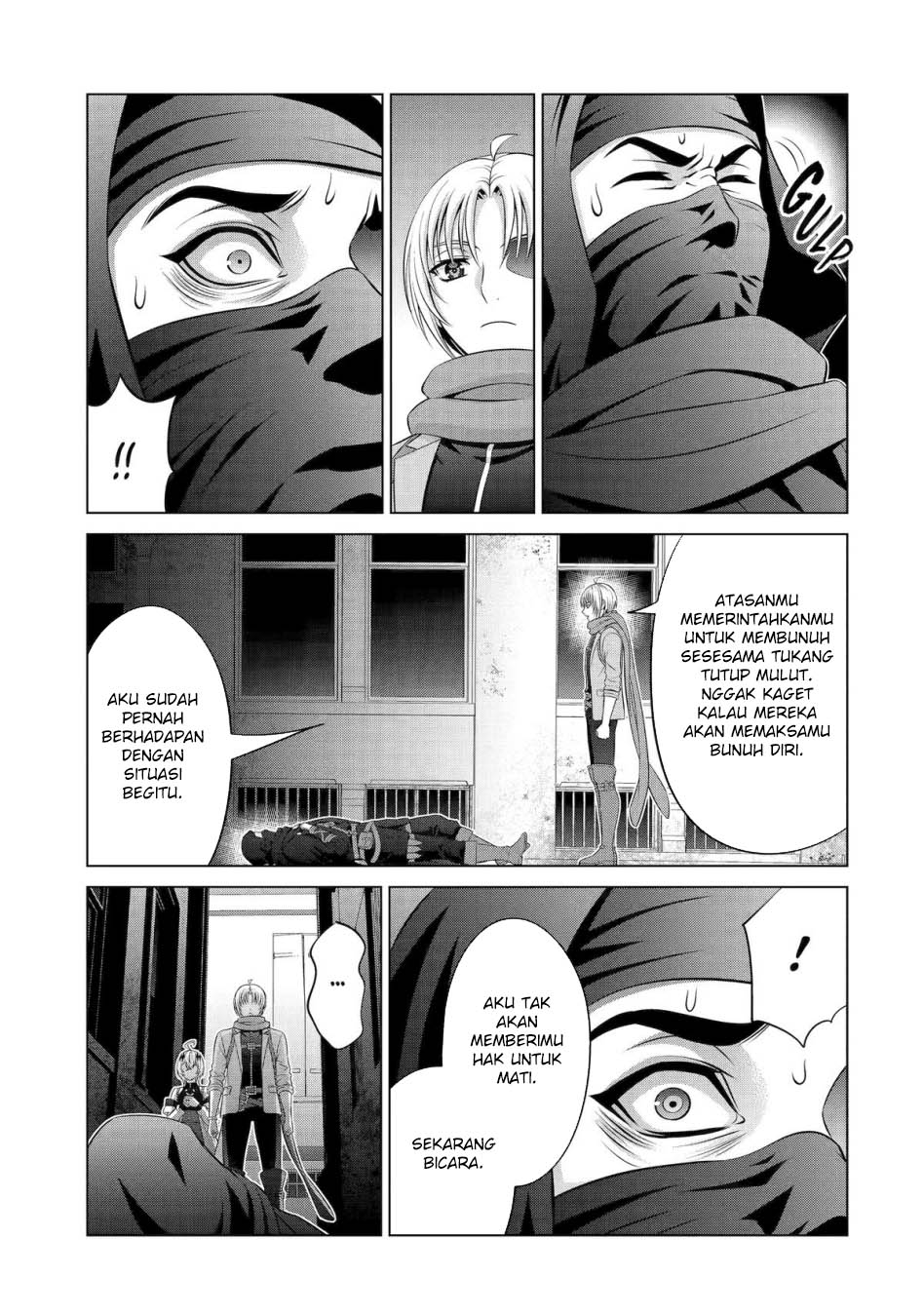 Kizoku Tensei: Megumareta Umare kara Saikyou no Chikara wo Eru Chapter 38 Bahasa Indonesia