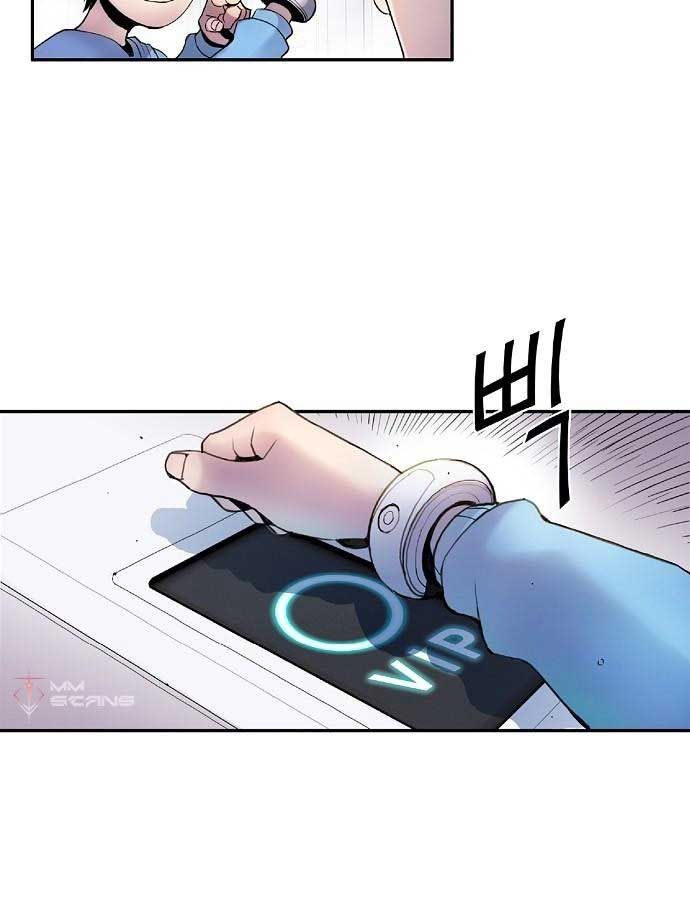Knight Under Heart chapter 2