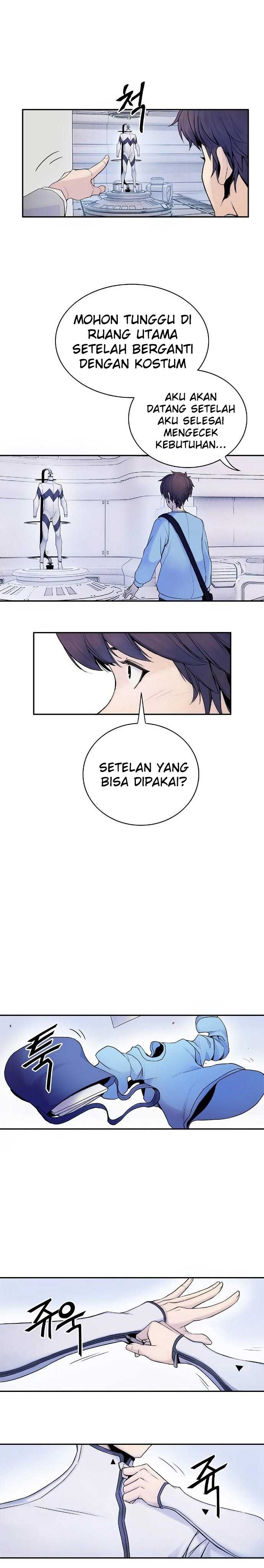 Knight Under Heart chapter 2