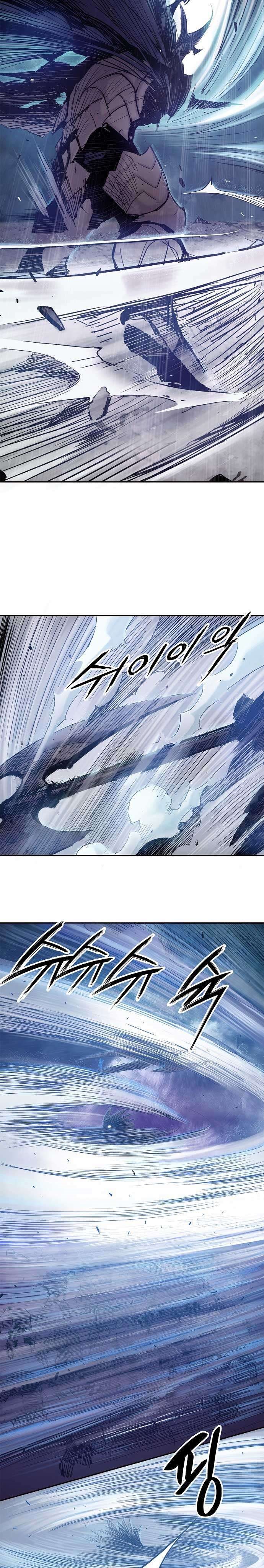 Knight Under Heart chapter 4