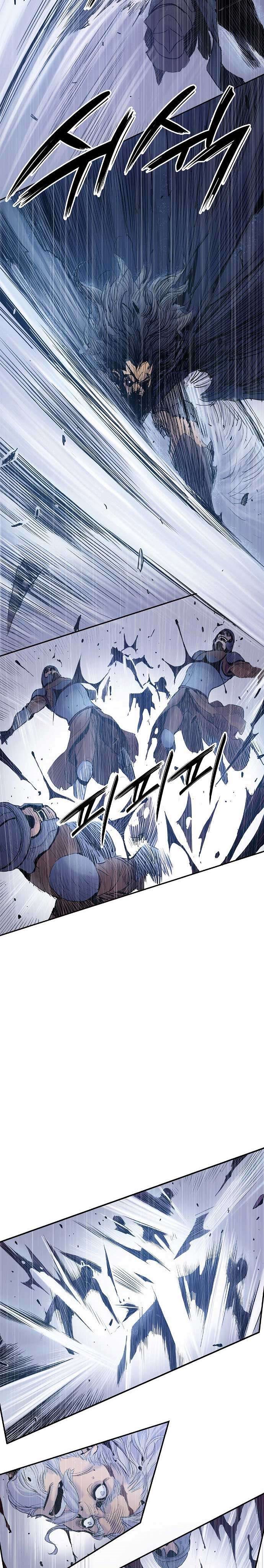 Knight Under Heart chapter 4
