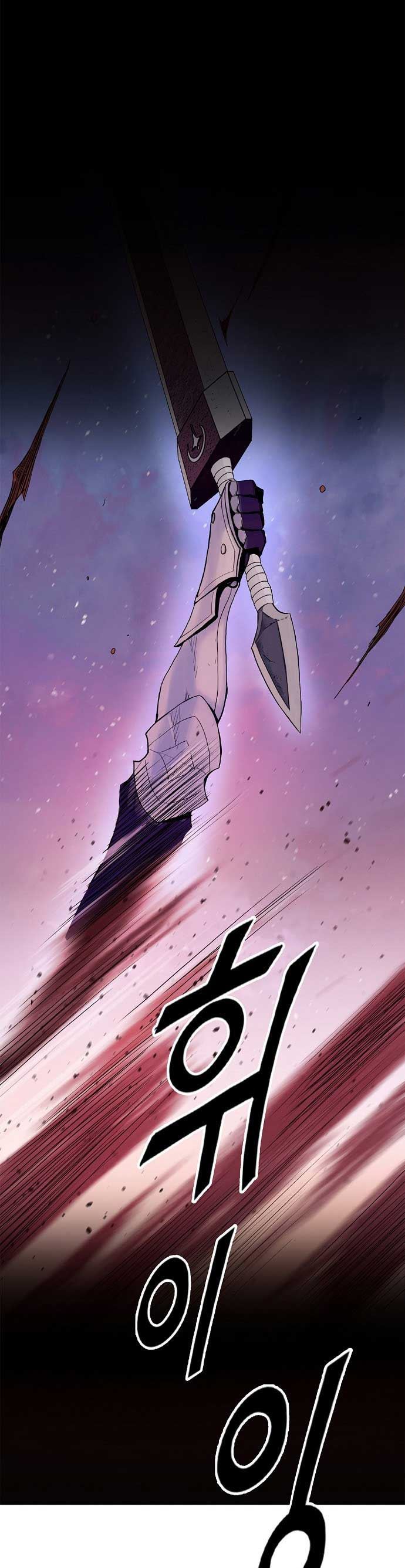 Knight Under Heart Chapter 09 Bahasa Indonesia