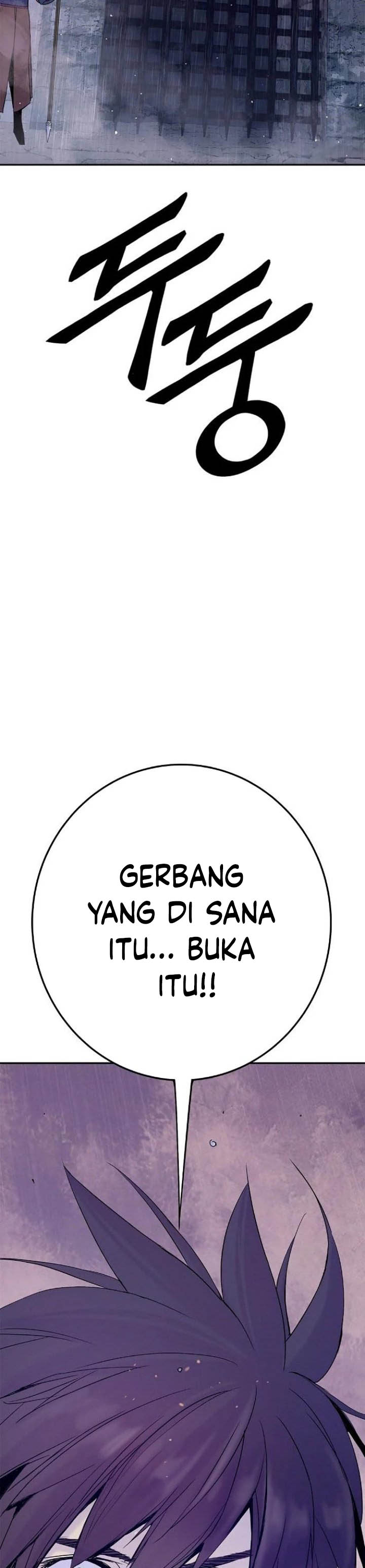 Knight Under Heart chapter 22