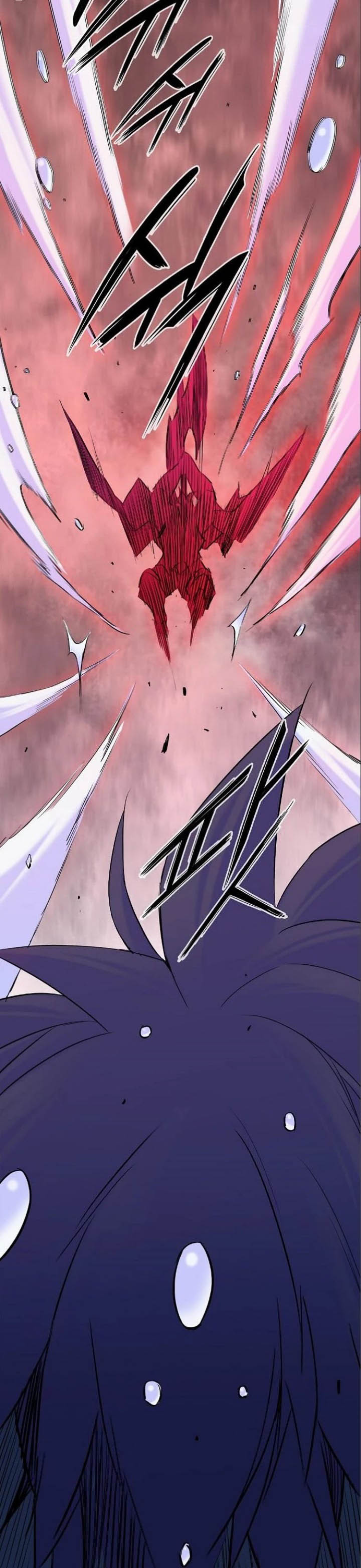 Knight Under Heart chapter 26