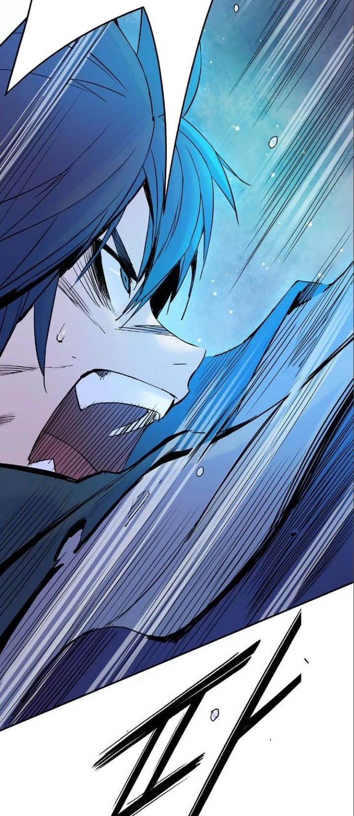 Knight Under Heart chapter 26
