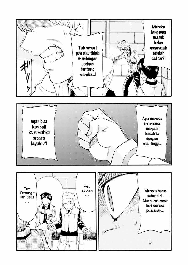 Knight’s & Magic Chapter 05