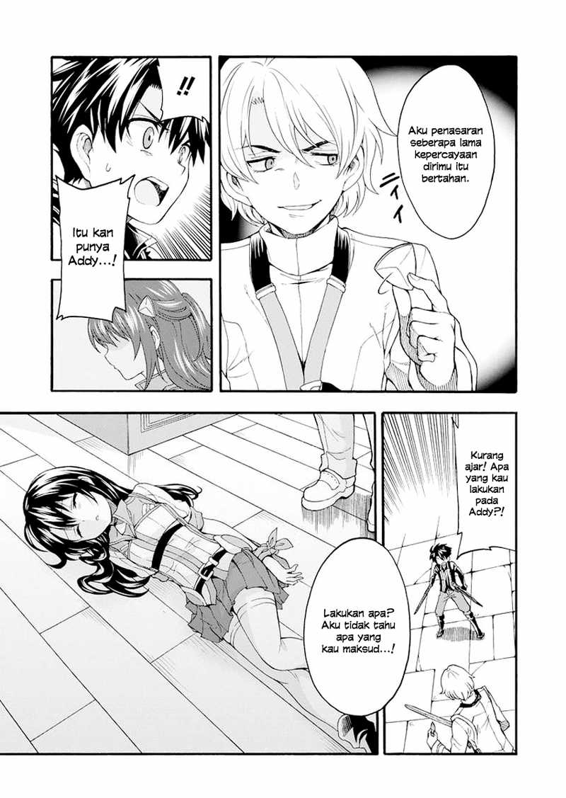 Knight’s & Magic Chapter 05