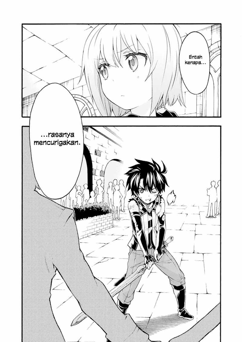 Knight’s & Magic Chapter 05