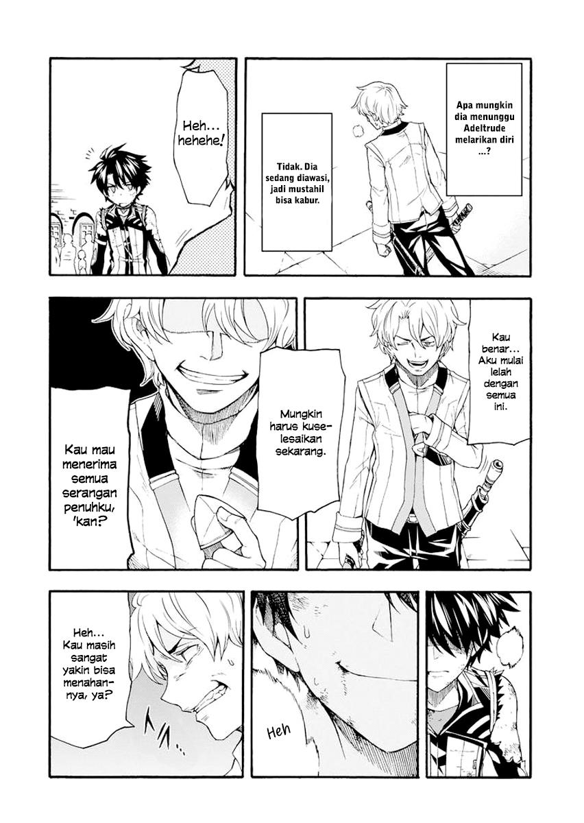 Knights & Magic chapter 6