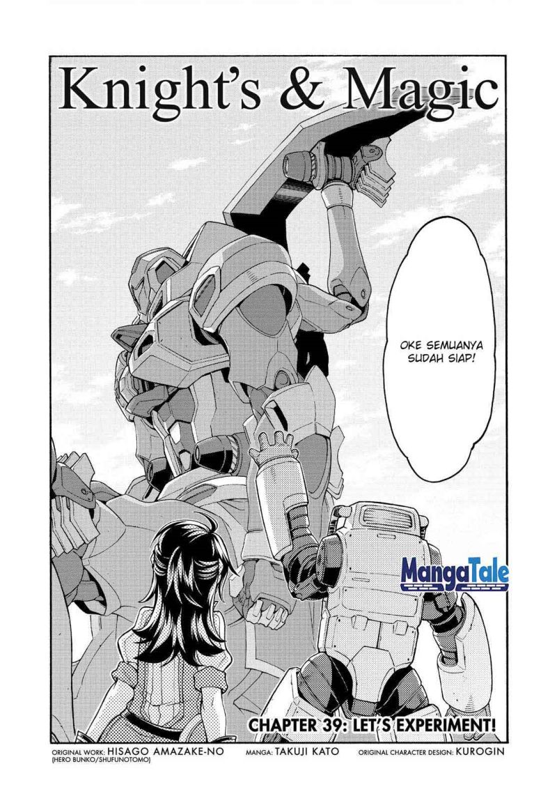 Knights & Magic chapter 39