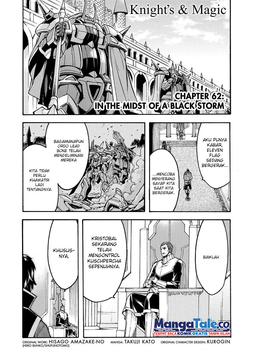 Knights & Magic chapter 62