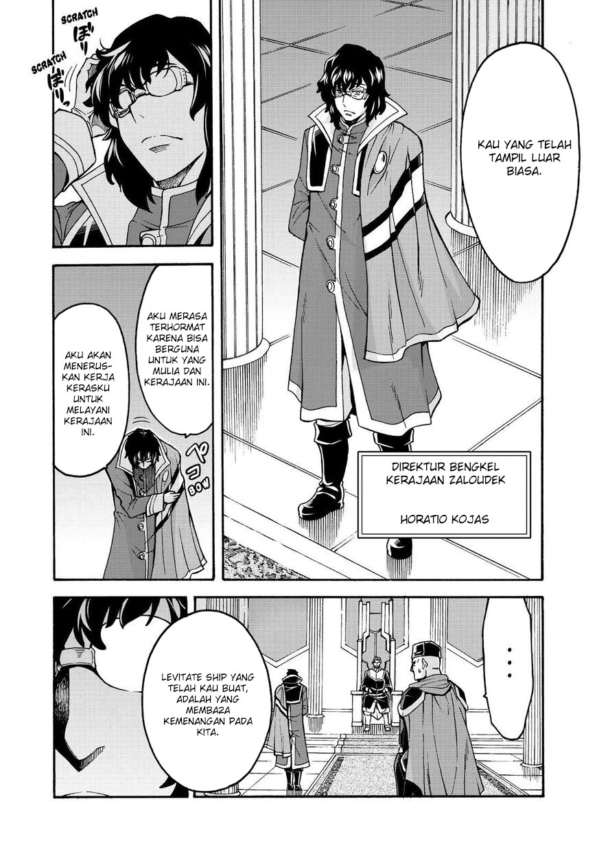 Knights & Magic chapter 62