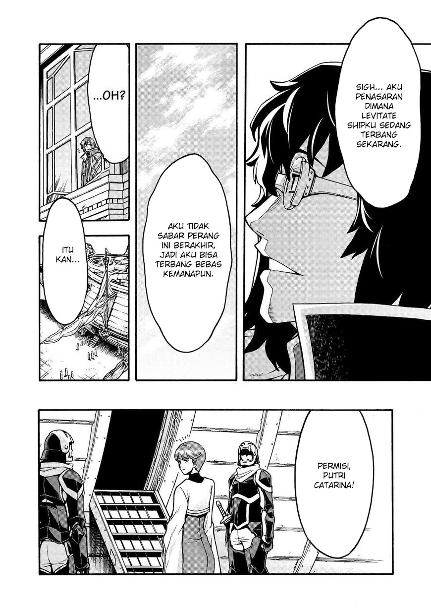 Knights & Magic chapter 62