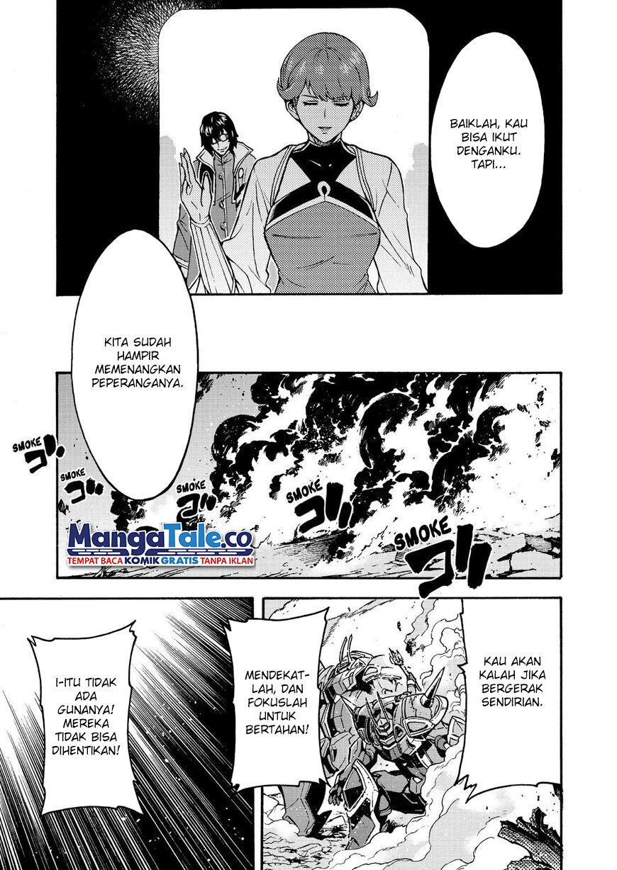 Knights & Magic chapter 62