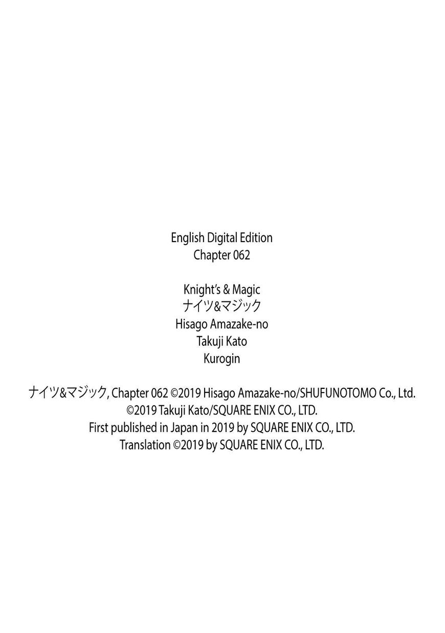 Knights & Magic chapter 62