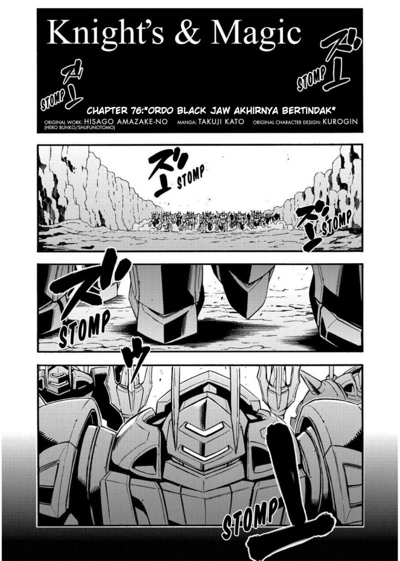 Knight’s & Magic Chapter 76 Bahasa Indonesia