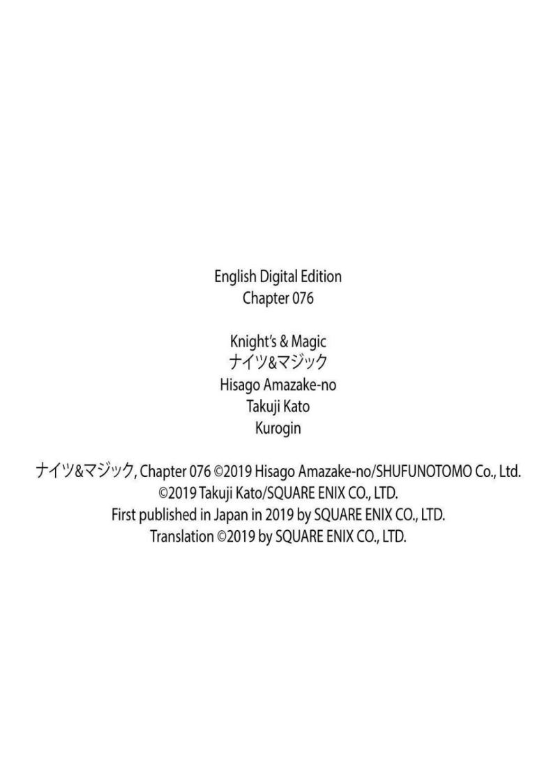 Knight’s & Magic Chapter 76 Bahasa Indonesia