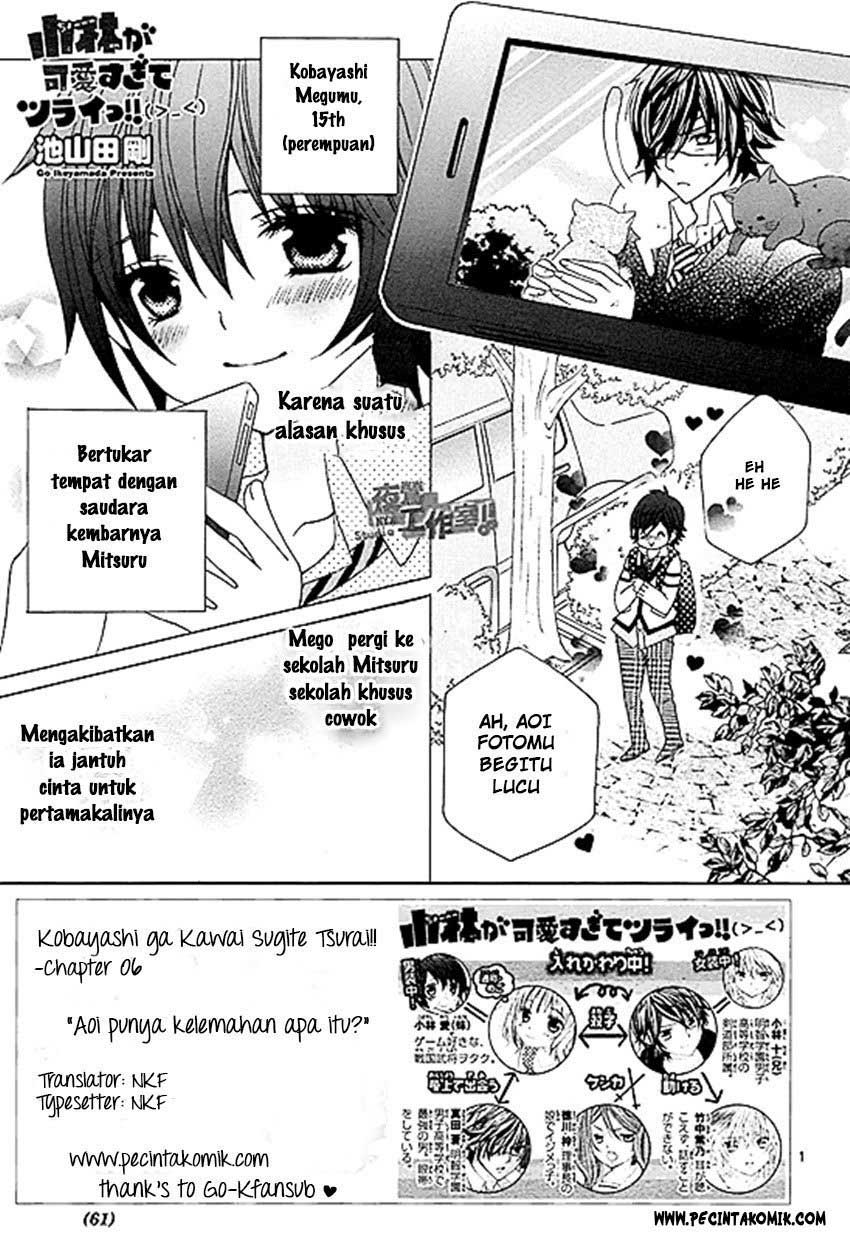 Kobayashi ga Kawai Sugite Tsurai!! chapter 6
