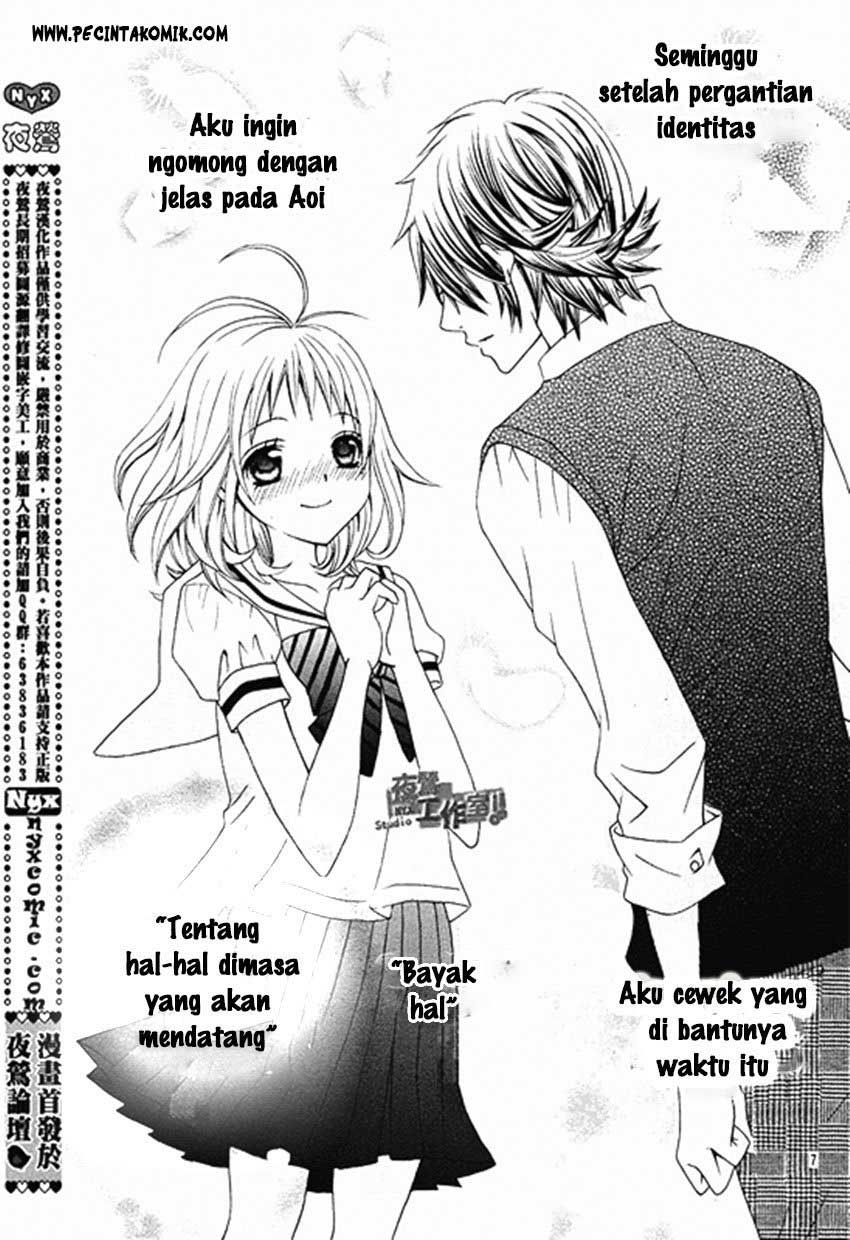 Kobayashi ga Kawai Sugite Tsurai!! chapter 6