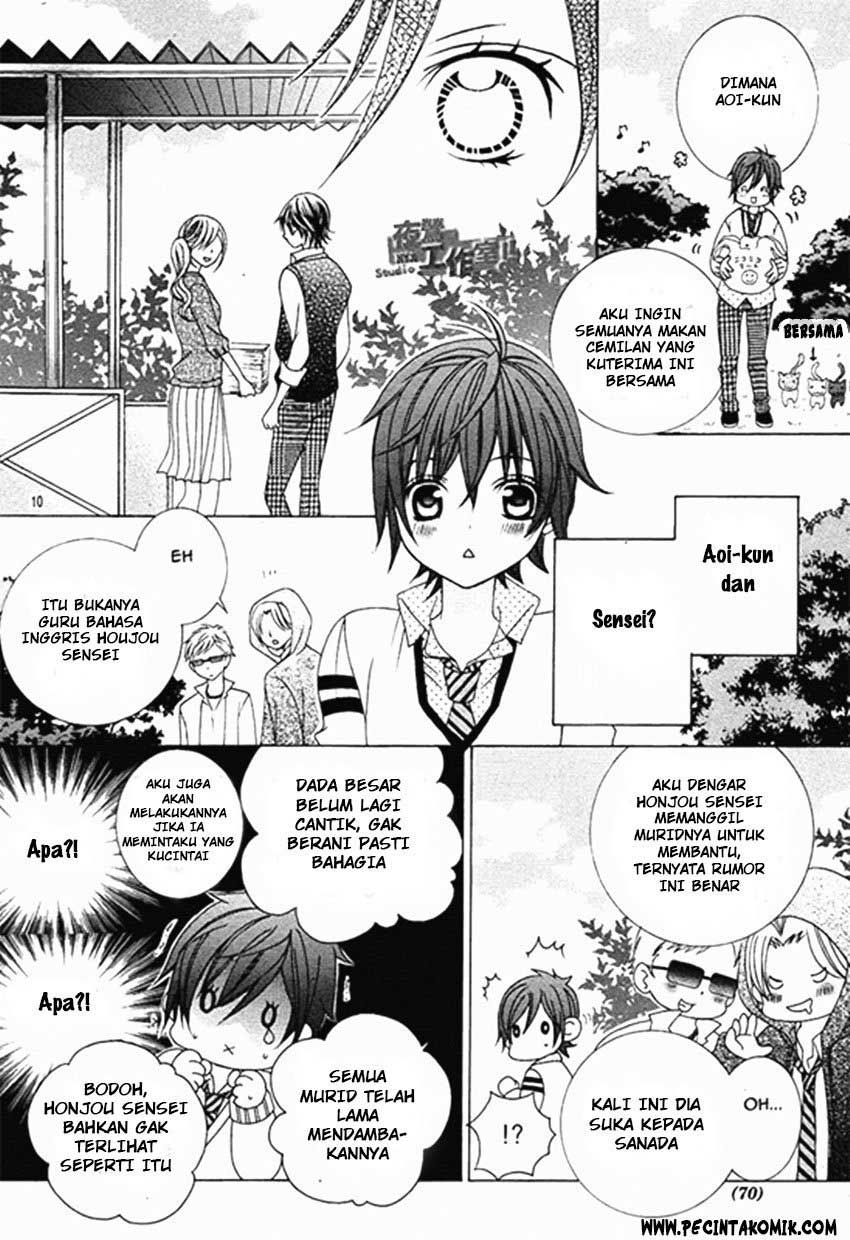 Kobayashi ga Kawai Sugite Tsurai!! chapter 6