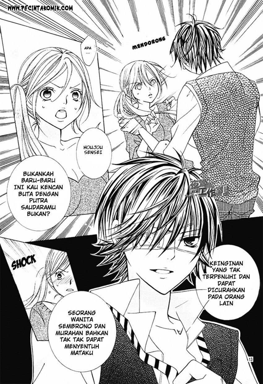 Kobayashi ga Kawai Sugite Tsurai!! chapter 6