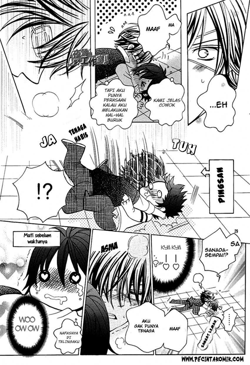 Kobayashi ga Kawai Sugite Tsurai!! chapter 6