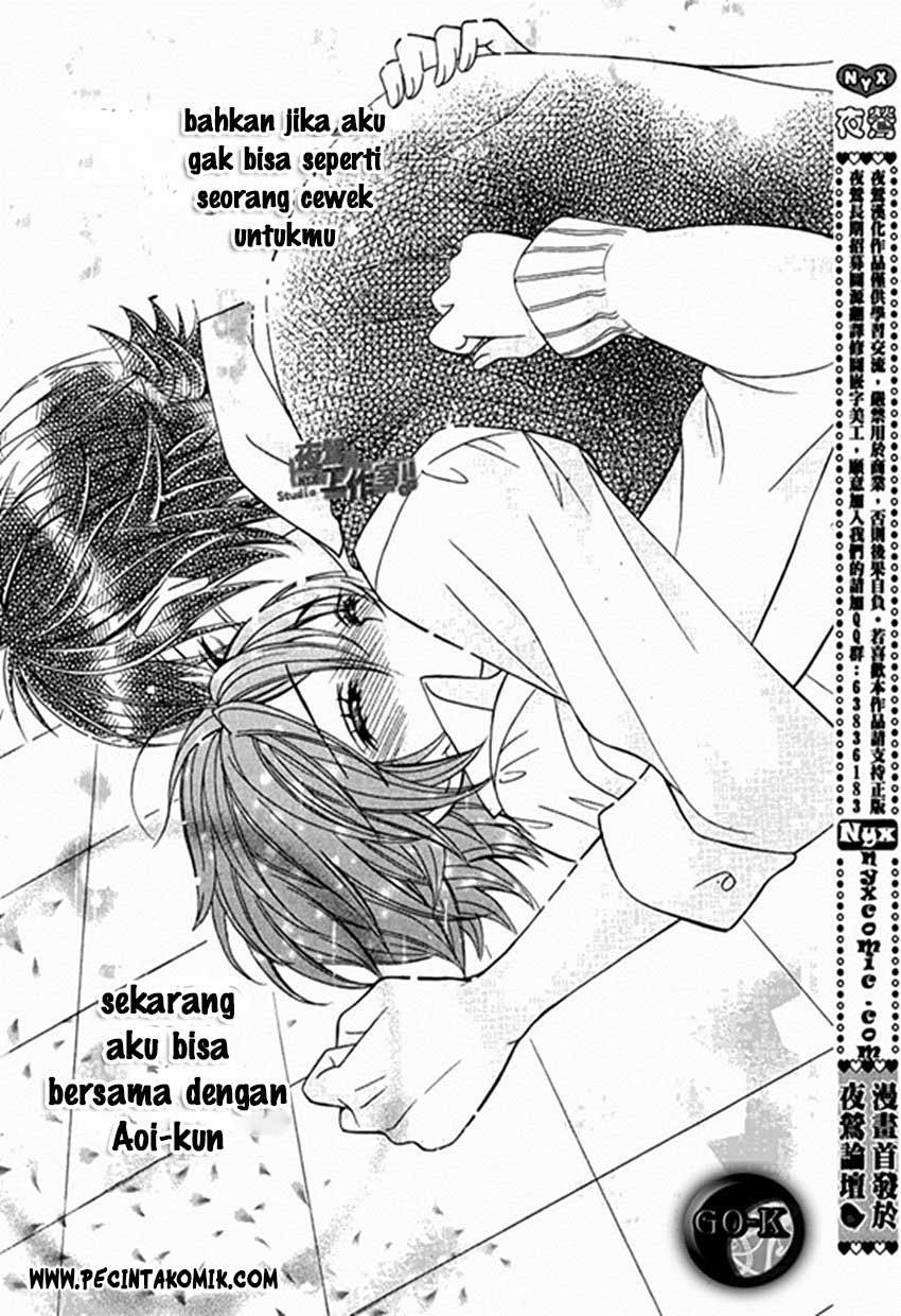 Kobayashi ga Kawai Sugite Tsurai!! chapter 6