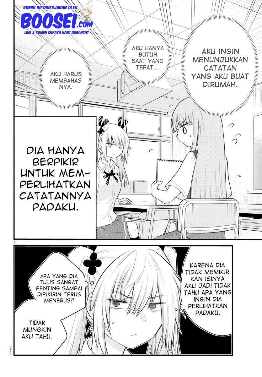 Koe ga dasenai Shoujo wa “Kanojo ga Yasashisugiru” to Omotte iru chapter 17