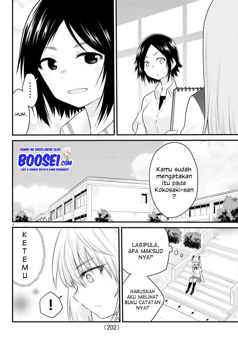 Koe ga dasenai Shoujo wa “Kanojo ga Yasashisugiru” to Omotte iru chapter 17