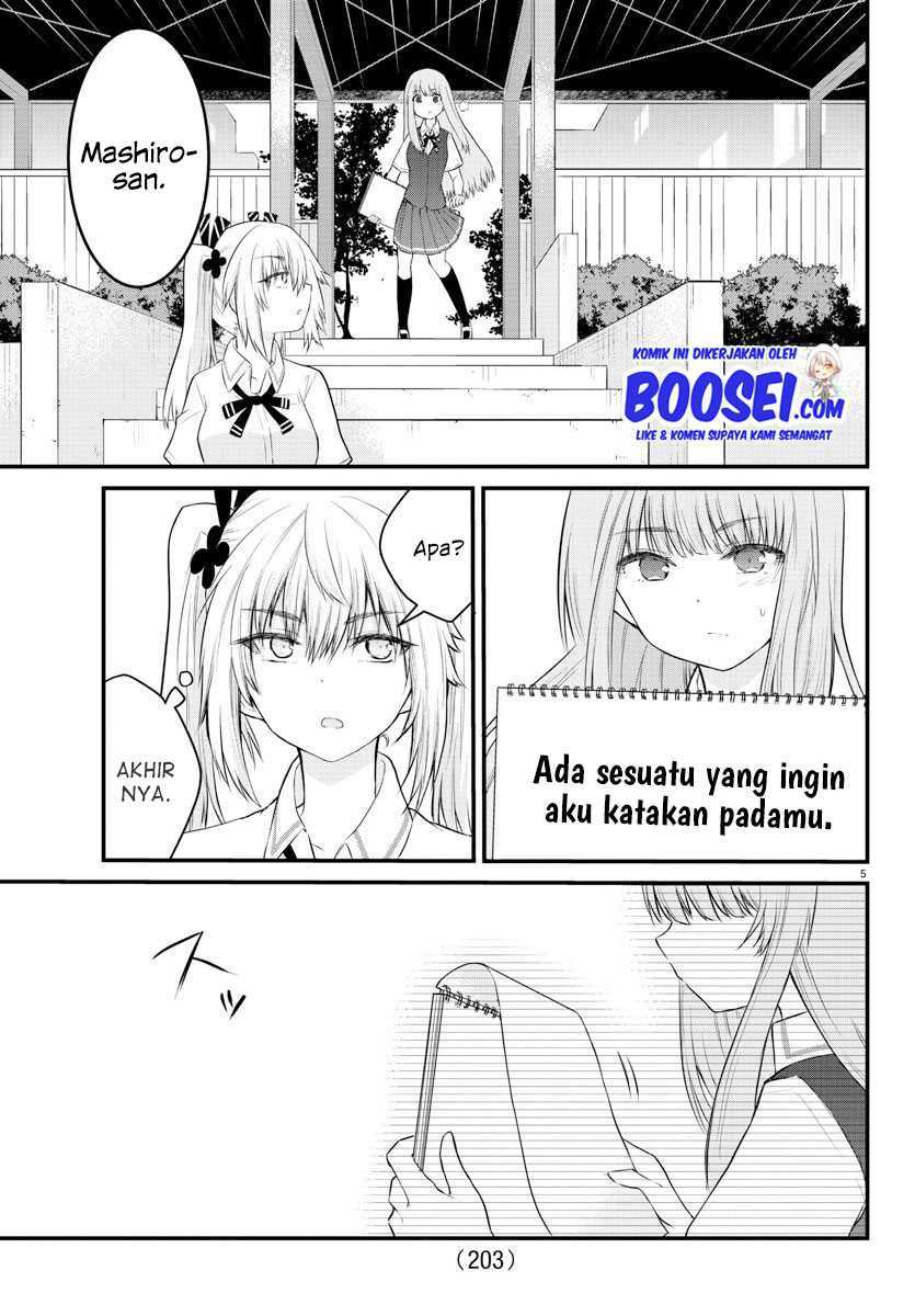 Koe ga dasenai Shoujo wa “Kanojo ga Yasashisugiru” to Omotte iru chapter 17