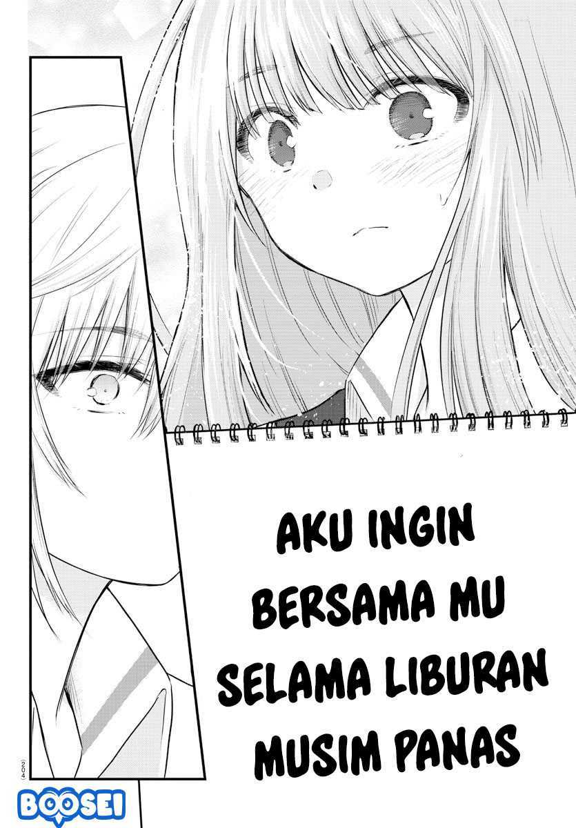 Koe ga dasenai Shoujo wa “Kanojo ga Yasashisugiru” to Omotte iru chapter 17