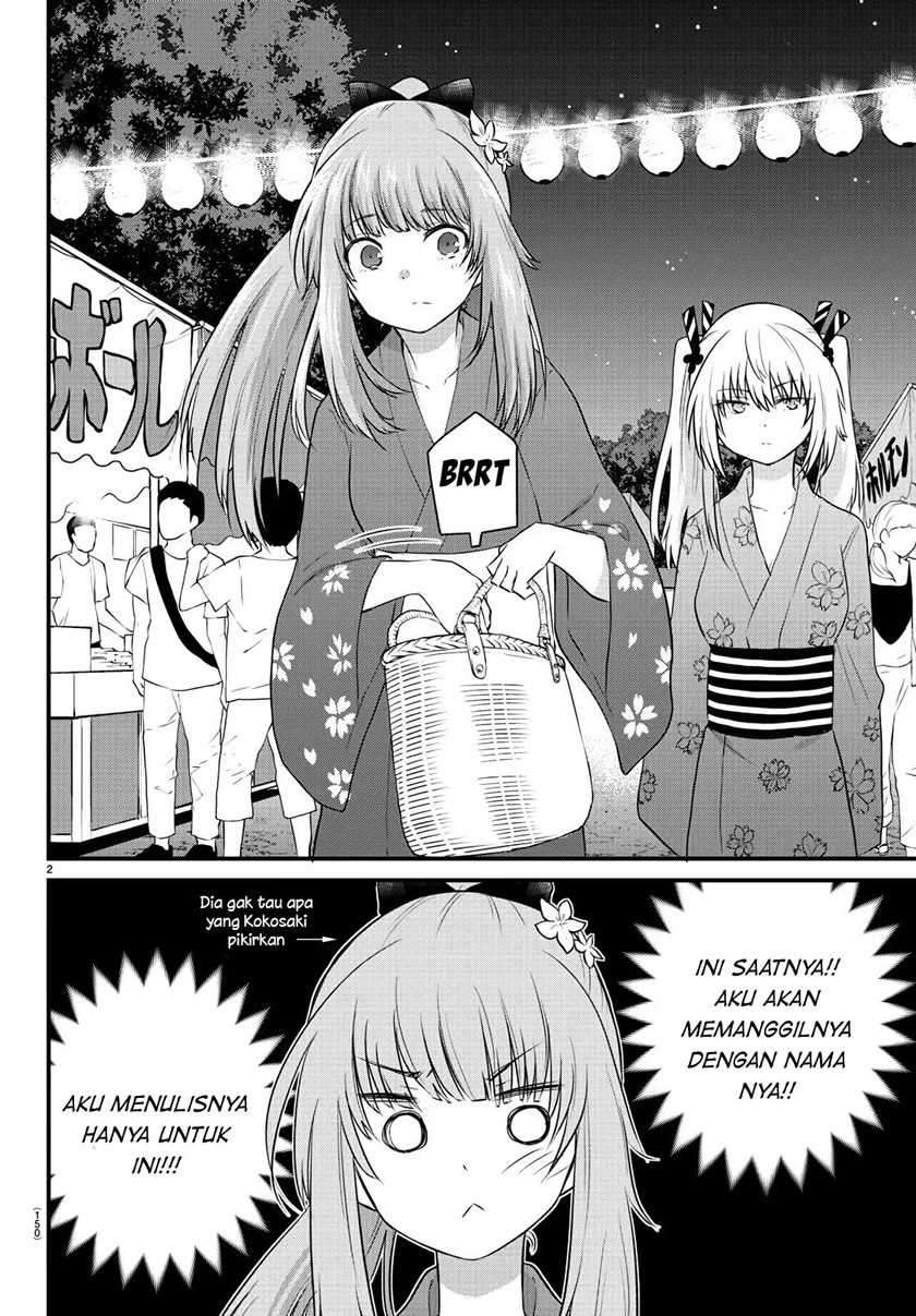 Koe ga dasenai Shoujo wa “Kanojo ga Yasashisugiru” to Omotte iru chapter 26