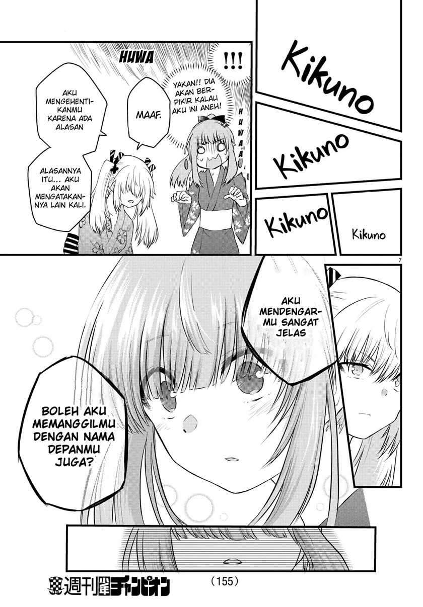 Koe ga dasenai Shoujo wa “Kanojo ga Yasashisugiru” to Omotte iru chapter 26