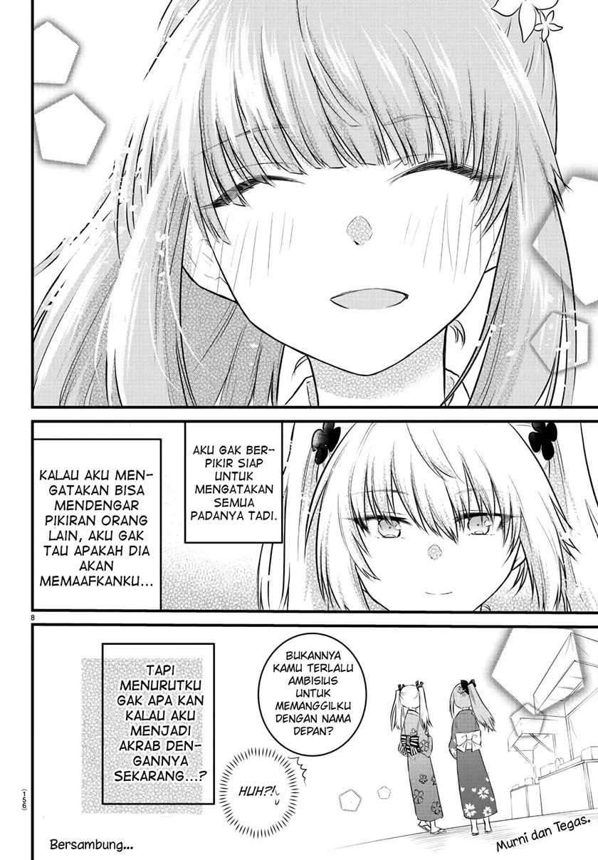 Koe ga dasenai Shoujo wa “Kanojo ga Yasashisugiru” to Omotte iru chapter 26