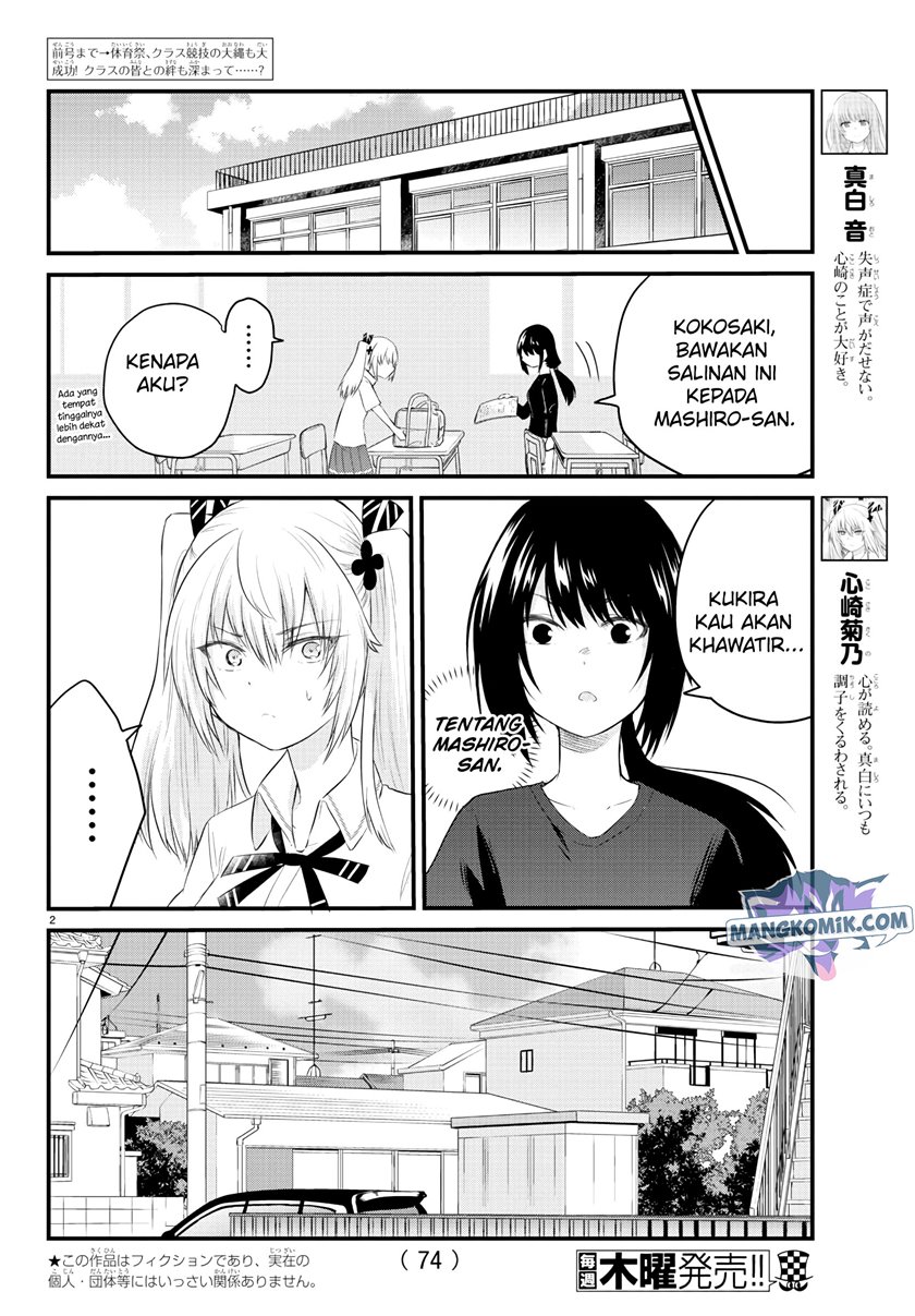 Koe ga dasenai Shoujo wa “Kanojo ga Yasashisugiru” to Omotte iru Chapter 40 Bahasa Indonesia