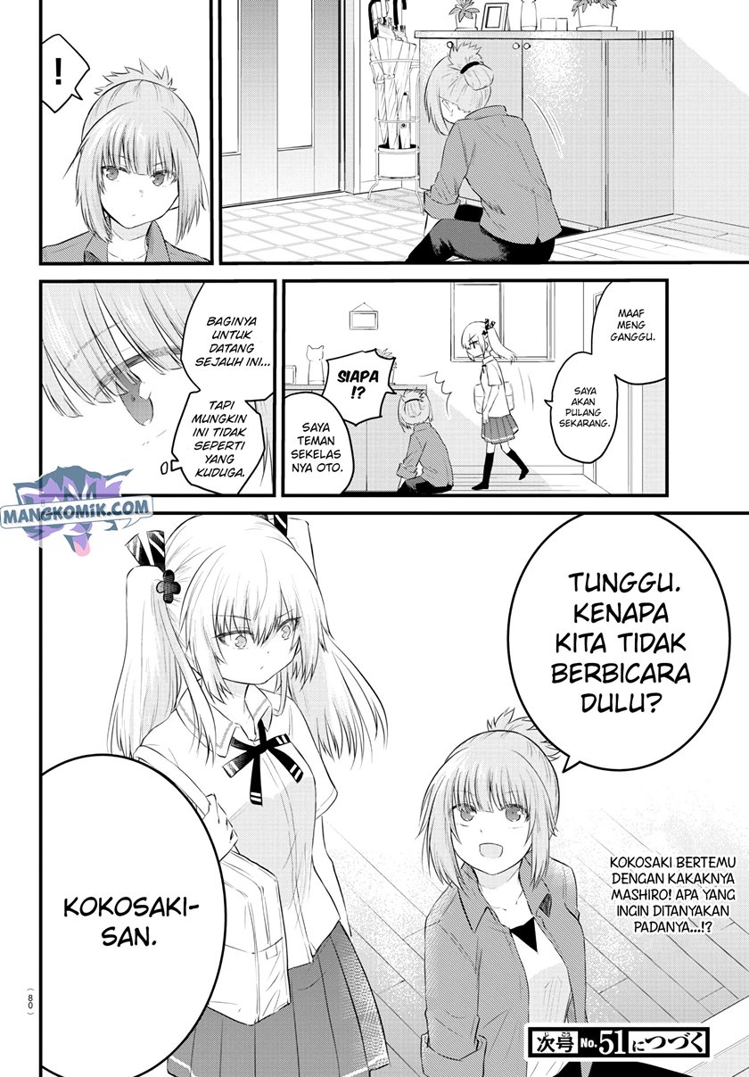 Koe ga dasenai Shoujo wa “Kanojo ga Yasashisugiru” to Omotte iru Chapter 40 Bahasa Indonesia