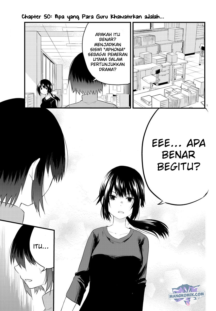 Koe ga dasenai Shoujo wa “Kanojo ga Yasashisugiru” to Omotte iru chapter 50