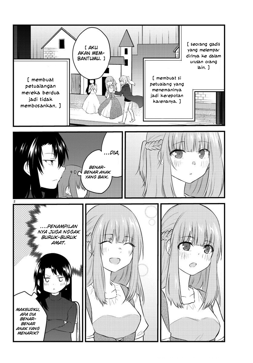 Koe ga dasenai Shoujo wa “Kanojo ga Yasashisugiru” to Omotte iru chapter 58