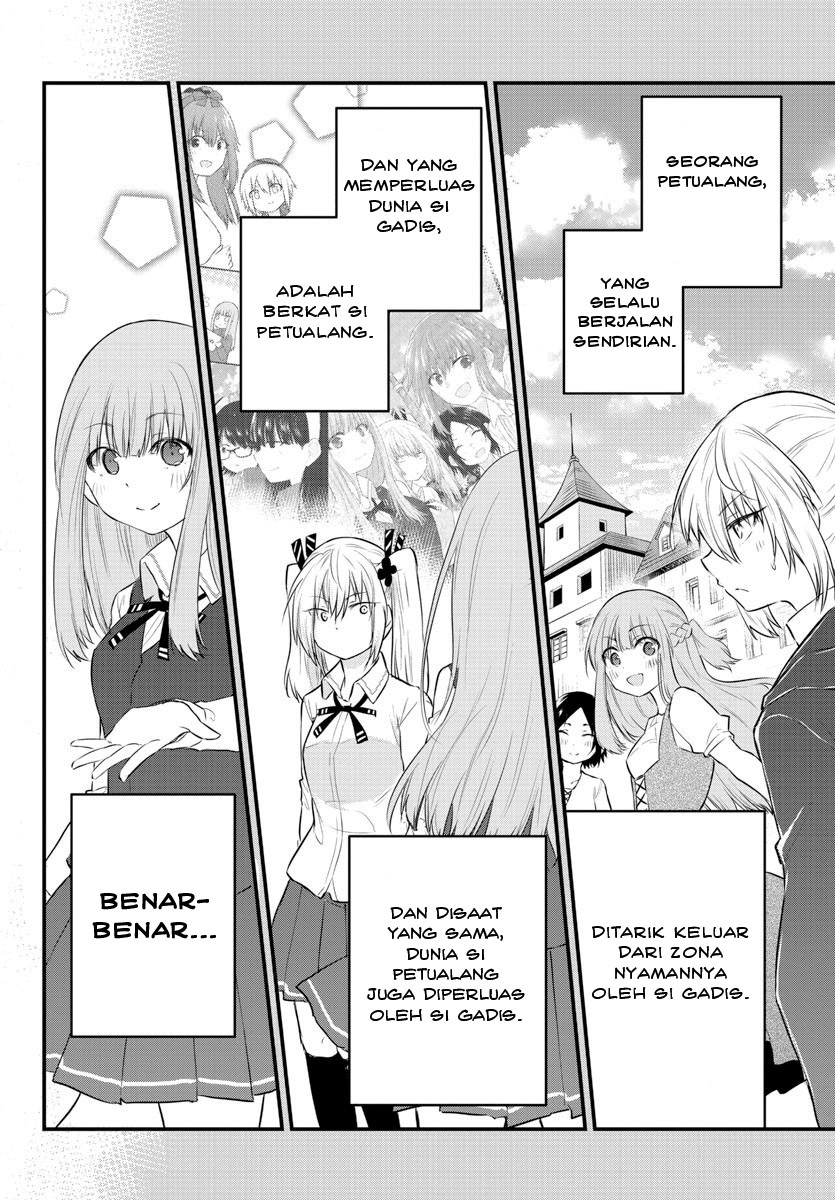 Koe ga dasenai Shoujo wa “Kanojo ga Yasashisugiru” to Omotte iru chapter 58