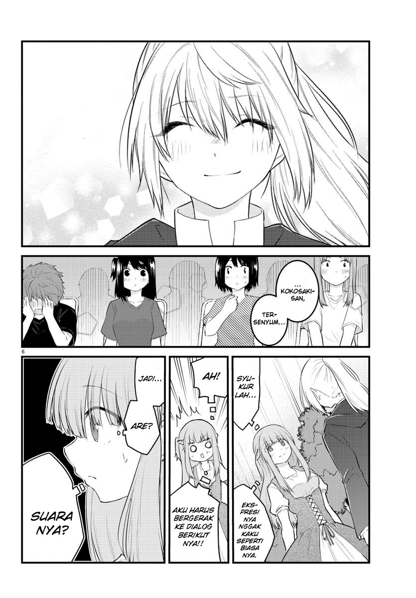 Koe ga dasenai Shoujo wa “Kanojo ga Yasashisugiru” to Omotte iru chapter 58