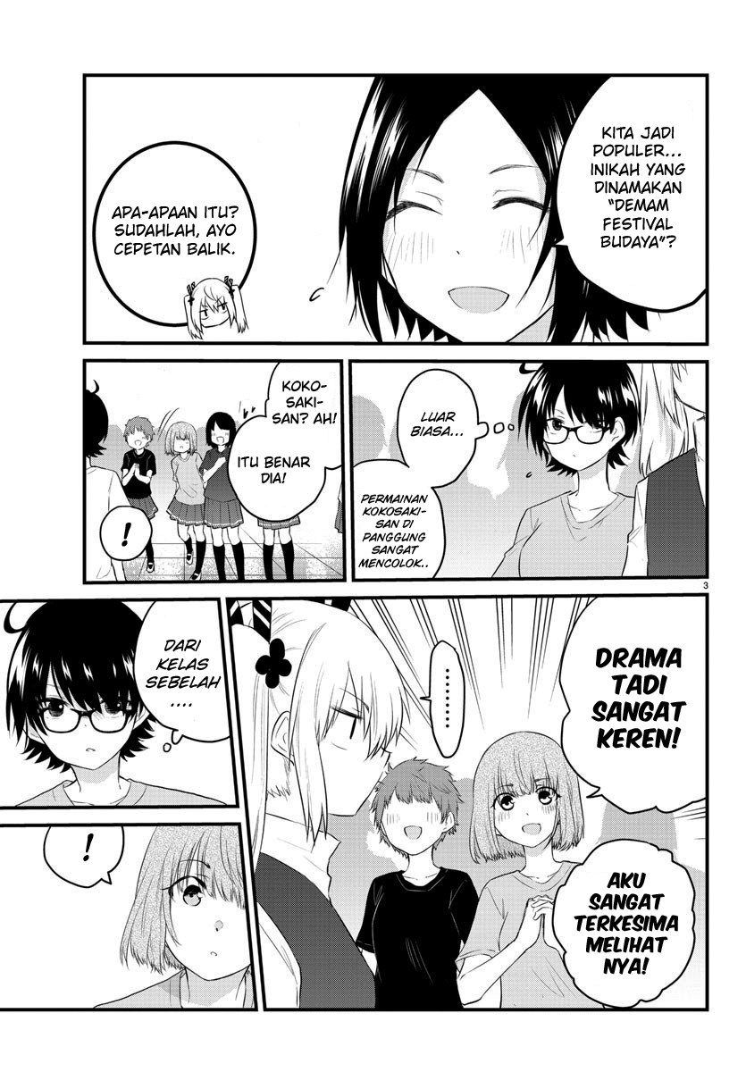 Koe ga dasenai Shoujo wa “Kanojo ga Yasashisugiru” to Omotte iru Chapter 60 Bahasa Indonesia