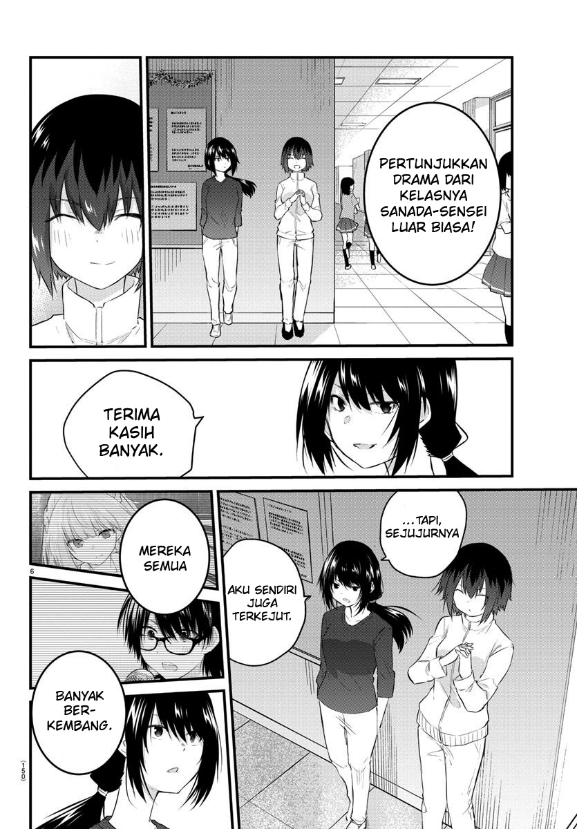 Koe ga dasenai Shoujo wa “Kanojo ga Yasashisugiru” to Omotte iru Chapter 60 Bahasa Indonesia