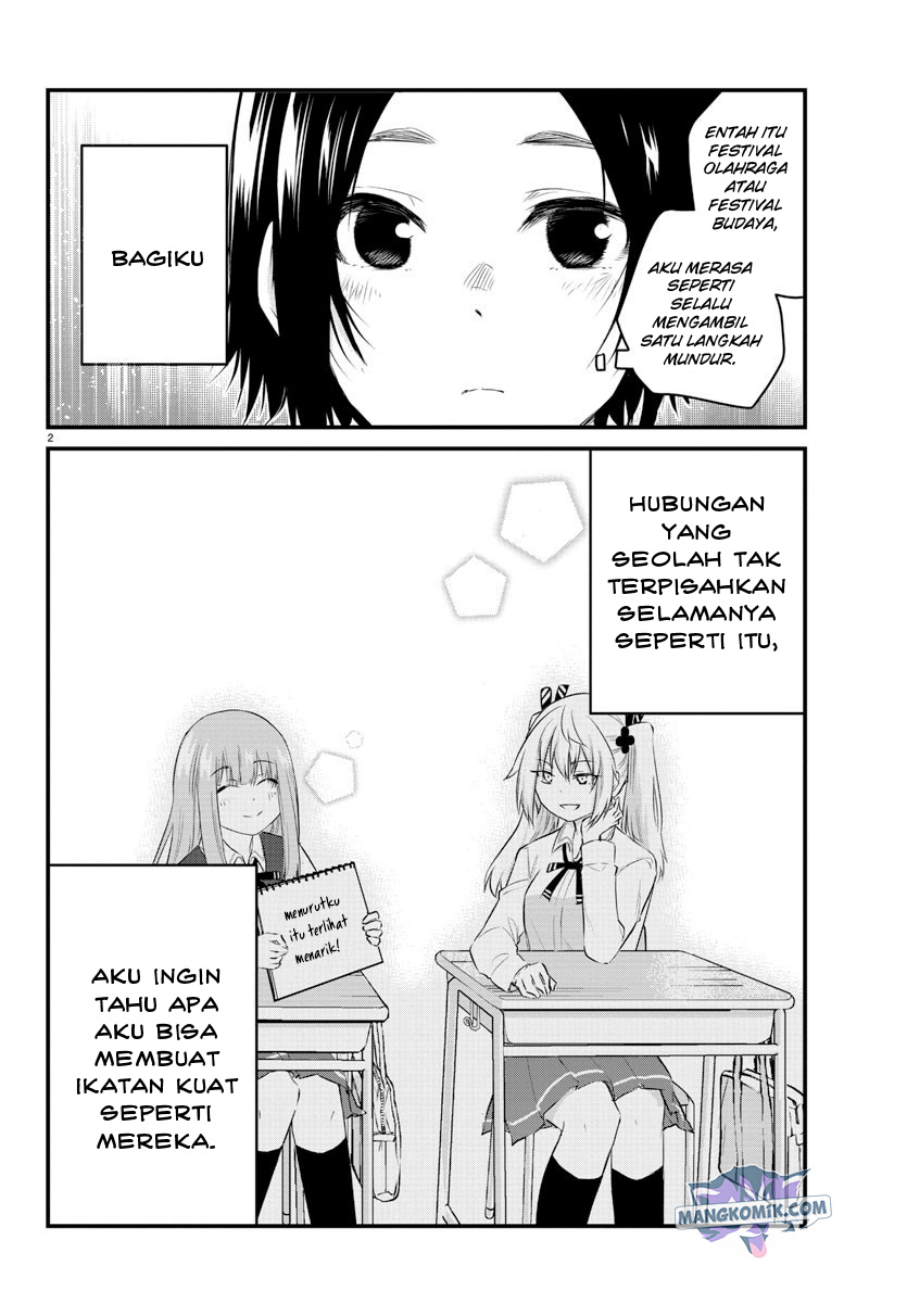 Koe ga dasenai Shoujo wa “Kanojo ga Yasashisugiru” to Omotte iru chapter 68