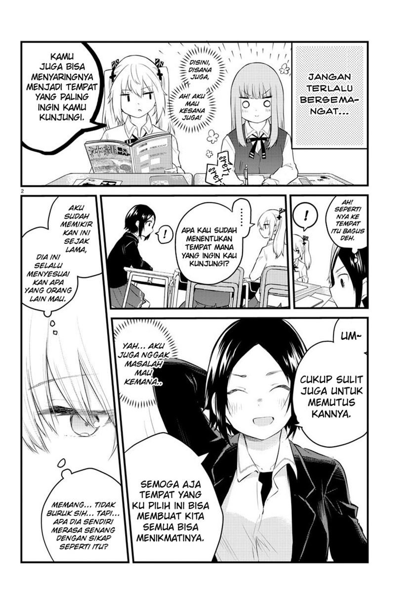 Koe ga dasenai Shoujo wa “Kanojo ga Yasashisugiru” to Omotte iru chapter 69
