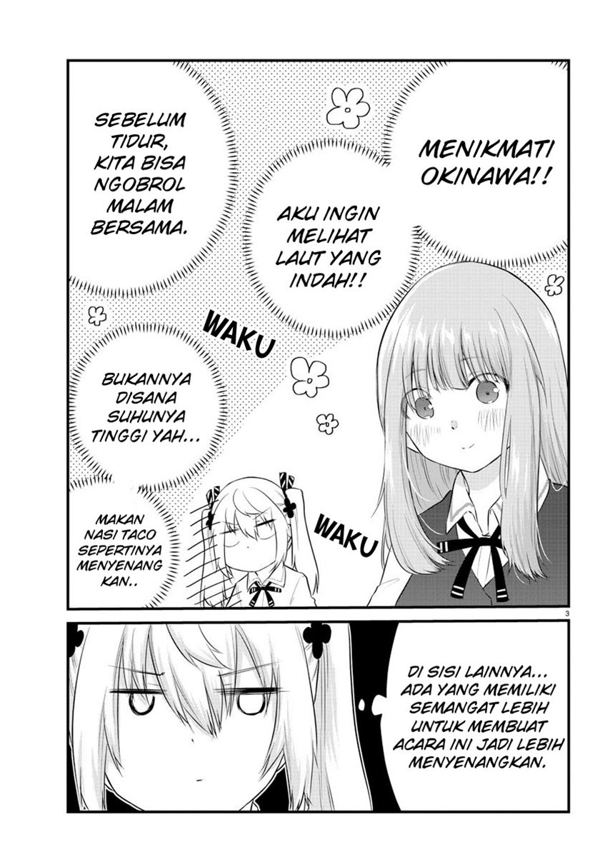 Koe ga dasenai Shoujo wa “Kanojo ga Yasashisugiru” to Omotte iru chapter 69