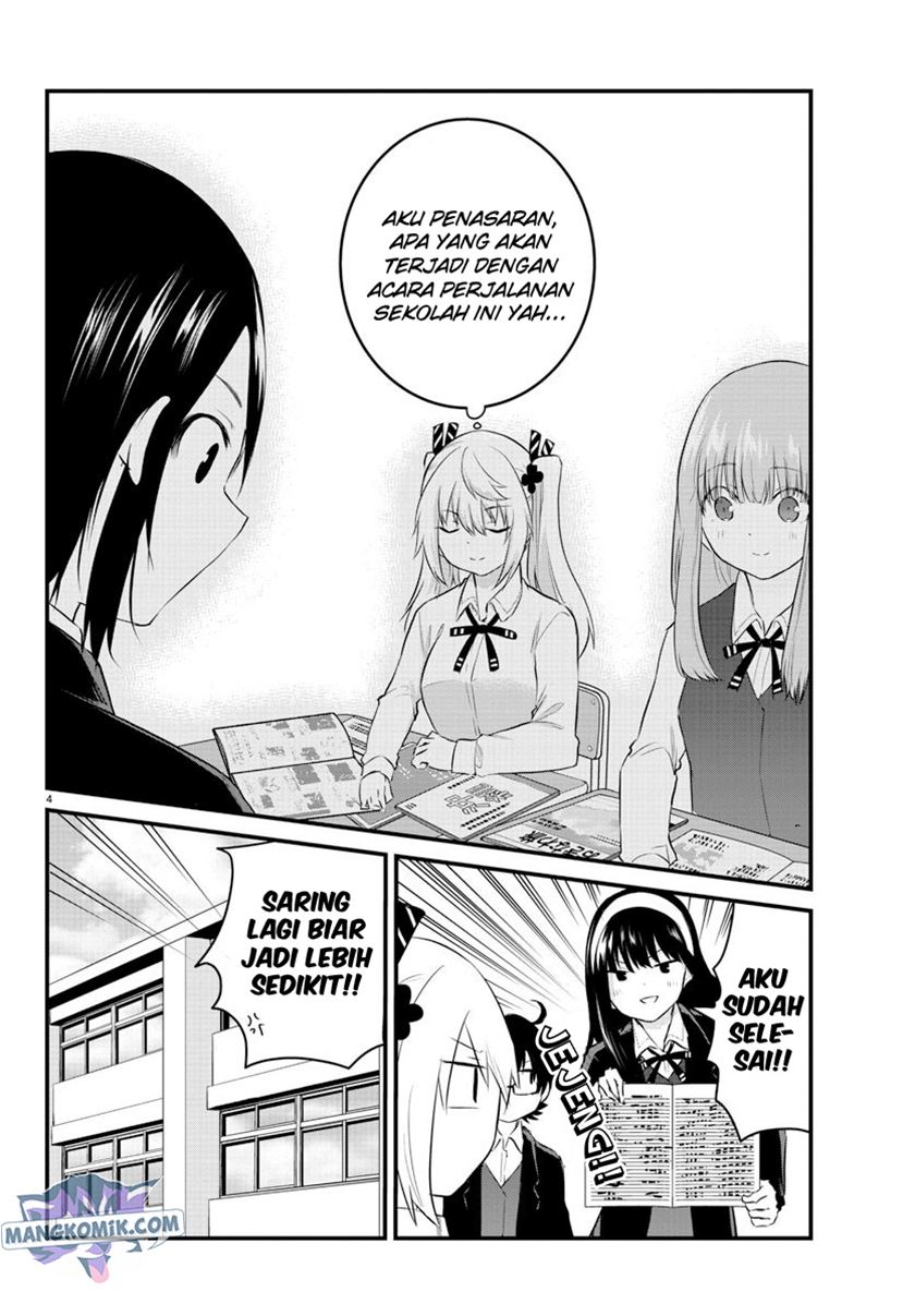 Koe ga dasenai Shoujo wa “Kanojo ga Yasashisugiru” to Omotte iru chapter 69