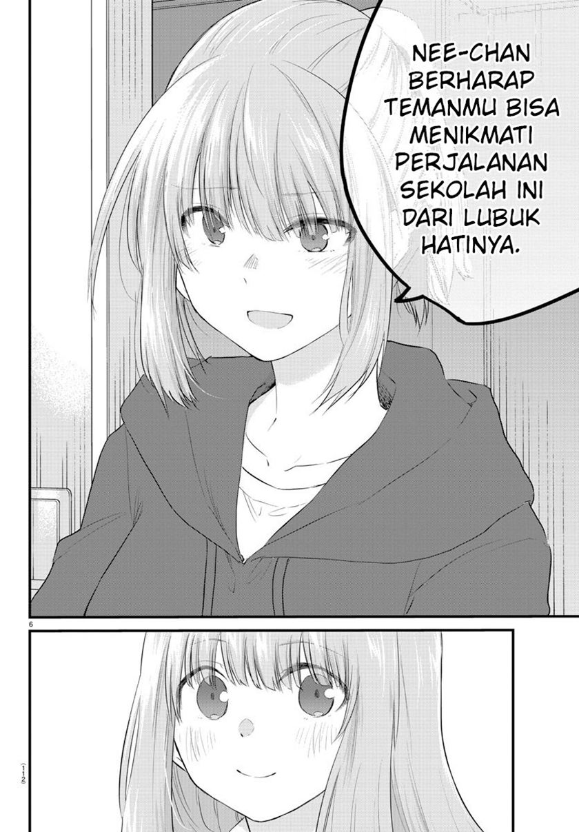 Koe ga dasenai Shoujo wa “Kanojo ga Yasashisugiru” to Omotte iru chapter 69