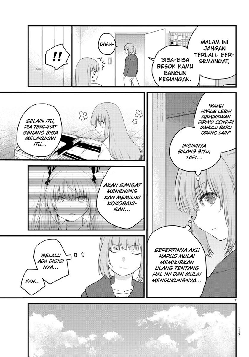 Koe ga dasenai Shoujo wa “Kanojo ga Yasashisugiru” to Omotte iru chapter 69