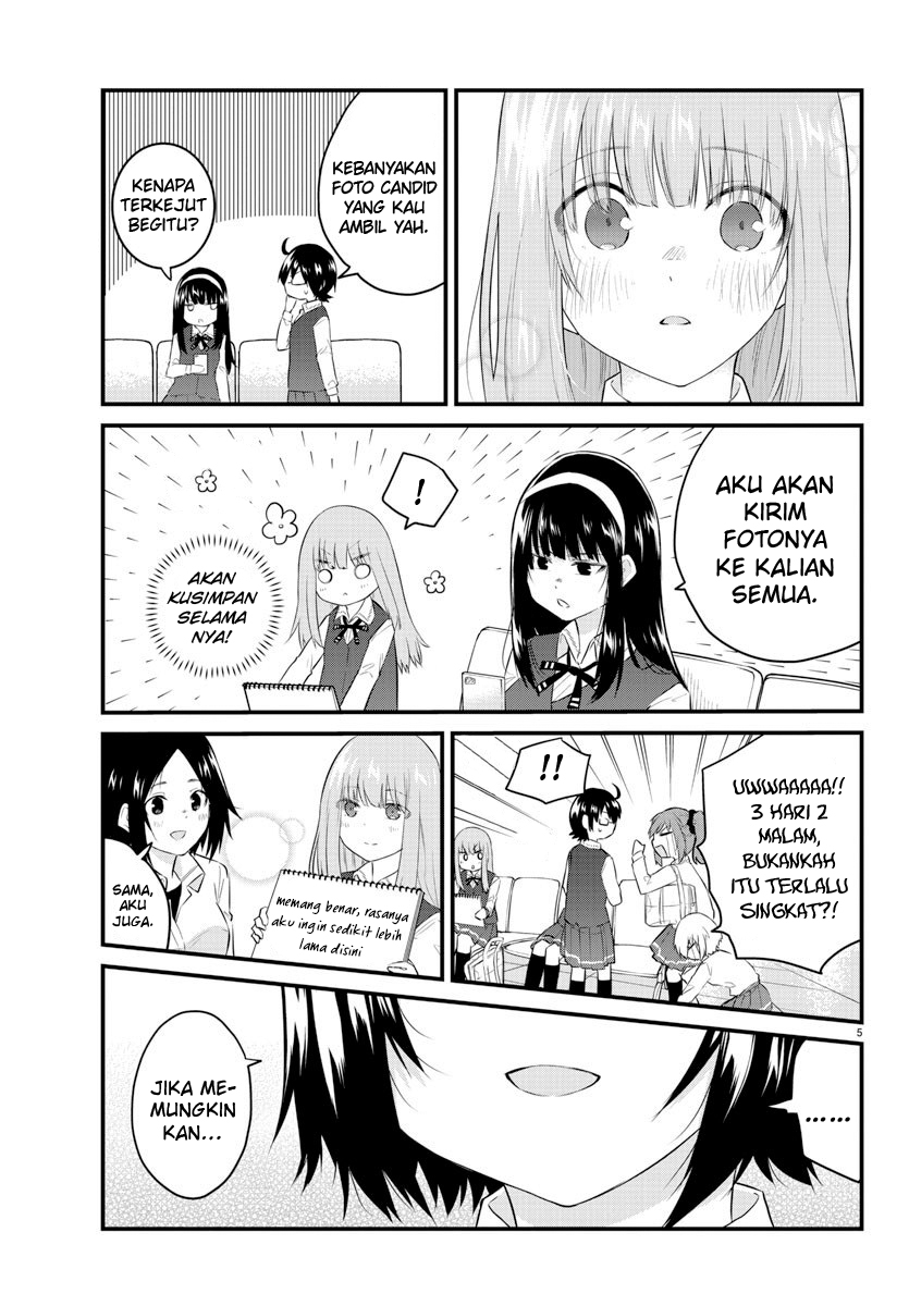 Koe ga dasenai Shoujo wa “Kanojo ga Yasashisugiru” to Omotte iru chapter 83